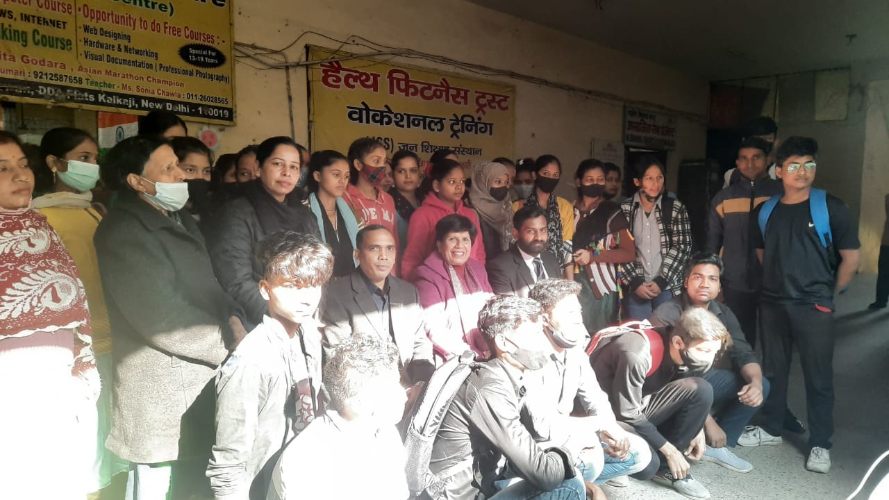 Community Outreach Program